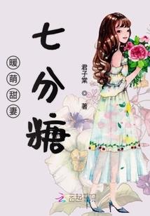 最强大债主系统