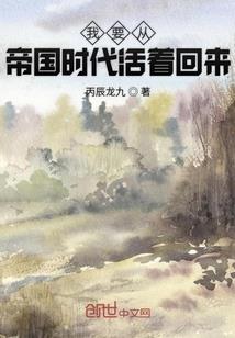 道哥笔记
