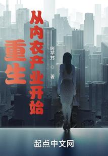 年轻的风