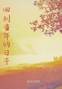 灵御天苍
