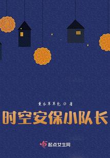 都市超级充值系统