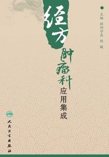 混沌年代之后湮灭战争启示录