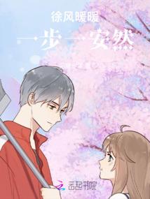 家族修仙，从模拟开始