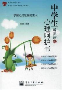武墓番外之刻舟求剑