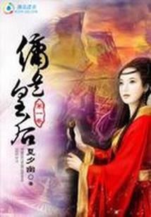 fate神的礼物盒