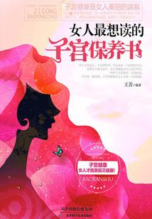 血性时代