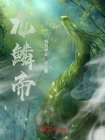 悠然青春不再见
