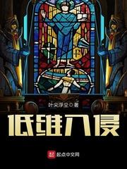 我眼中的这世界