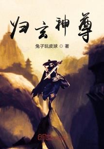 骄阳的恋爱进行曲
