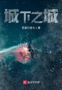 入与出