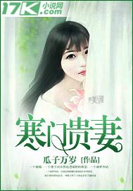 魔之初始回头无岸