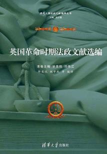 精灵之强者训练家