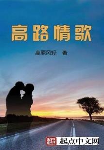 我师兄不可能是炼气期