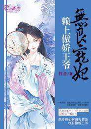 综友情请别变质