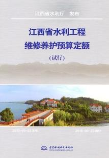 唐铜