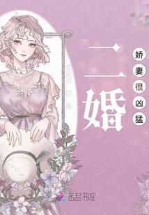 生死武装