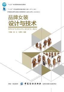 岁月无恙，纲好