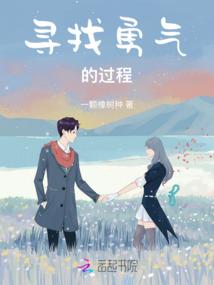 圣古仙迹