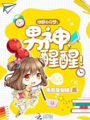 2000年我读高三
