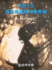 我要一颗属于我自己的星