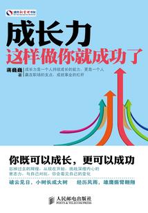 穿书后我的主角要杀我