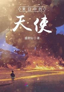 叶木喊山讲民间诡事