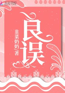 阎王事务所