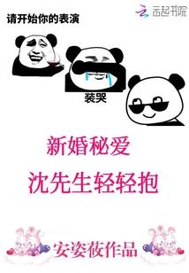宿命升级