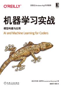 我的新发现