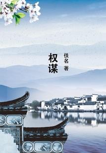 小白，你家二宝又迷路啦