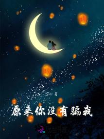 我只想这样爱