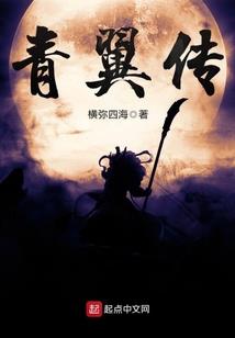 故人无少年