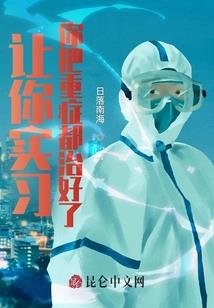简单的爱一场