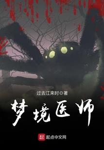 都市之职业抽奖系统