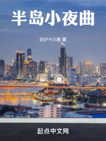 浮生若梦氤氲了流年