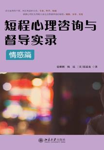站在你面前