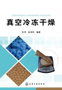 华夏千年