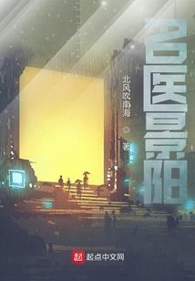 天女惑双王