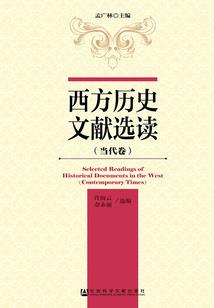 黄神磊的传奇