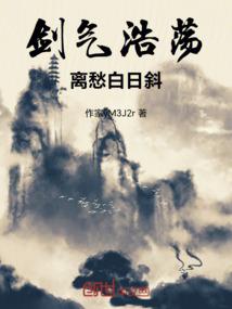 所以喜欢上了黑粉