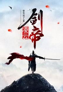 口袋寂寞之王妃不是不温柔