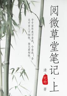 万能凝胶