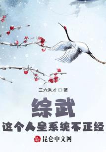 恶魔吻上瘾之丫头你别跑