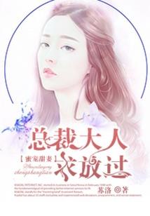 一不小心错过你