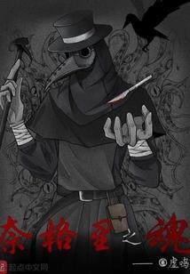 我的邻居是美术生