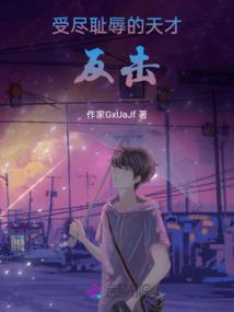 虚拟对象