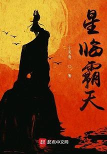 人间才是地狱