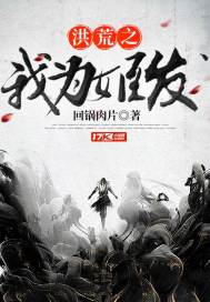 僧娑洛