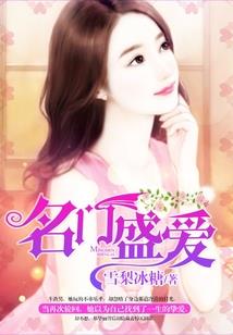 28岁以后的人生