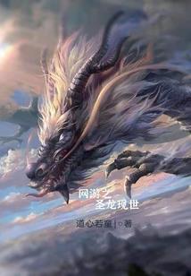 公子如花满春殿